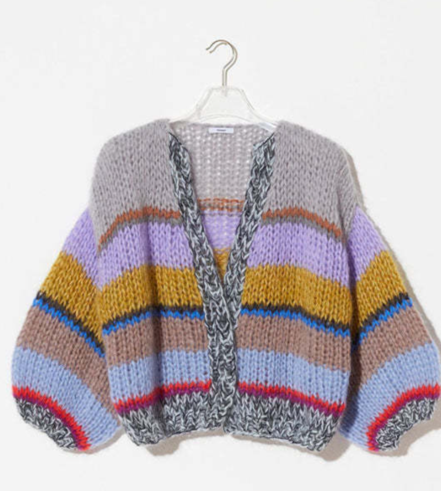 Striped Galore Bomber Cardigan by Maiami